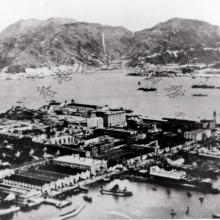  Kowloon Naval Depot Aerial View