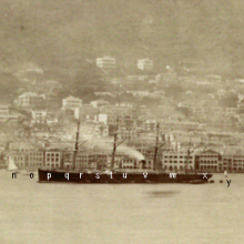 Hong Kong Panorama from Kowloon 1870's
