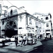 Kwong Chee Theatre 廣智戲院 (1968)