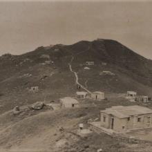 Huts owned by missionary societies on Lantau's northern ridge