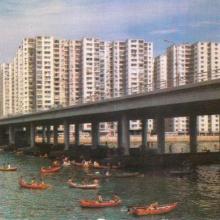 1970s Lai Chi Kok Bridge