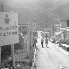 R.A.F. Little Sai Wan. The camp gate