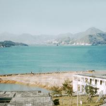 R.A.F. Little Sai Wan. View from my room