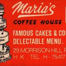 Maria's Coffee House (Cake Shop)