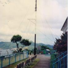 1997 Signal Mast at Lei Yue Mun Fort