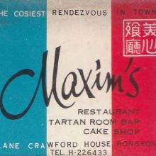 Maxim's Restaurant - Lane Crawford House