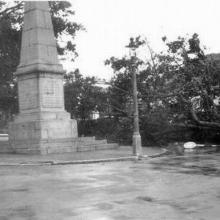1937 HMS Vestal Monument