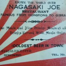 1930s Nagasaki Joe Restaurant Calling Card