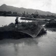 New Territories fishing 1952.