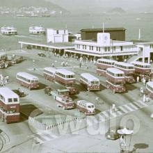 "Vehicle Ferry Pier HK"