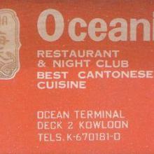 Oceania Restaurant and Night Club