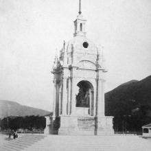 c.1896. Queen Victoria's Statue