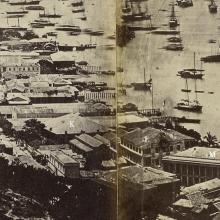 Early Wanchai Shipyards