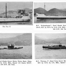 Vessels built by HK & Whampoa Dock 1927