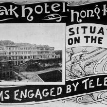 Peak Hotel - 1902 Advertisement 