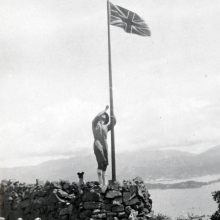 Caretakers House Pinewood Battery Flag Raising 1920s 