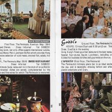 Peninsula Hotel Restaurants 1980.jpg