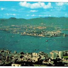 Looking north from part way up HK Peak. c.1955/1956.