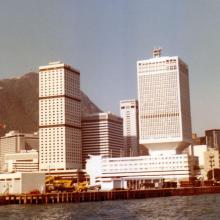 1981 Central Waterfront