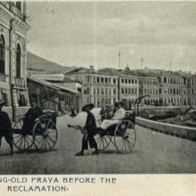 Old Praya before the reclamation