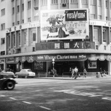 Princess cinema Nathan Road Dec 1954.