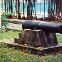 1987 Cannon at Queen's College (Current Location)