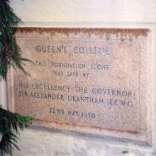 Queen's College Foundation Stone (Current Location)
