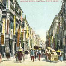 Queens Road Central c1910.