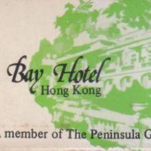 The Repulse Bay Hotel