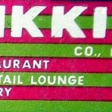Rikki's Restaurant