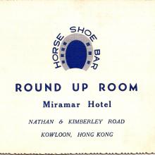 Round Up Room, Miramar Hotel