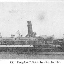 S.S.Tungchow- built Taikoo Dockyard 1914
