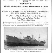 S.S.War-Sniper - launched Aug 1919