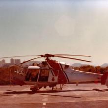 1982 RHKAAF SA365 Dauphin Helicopter