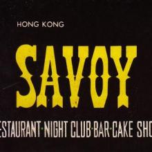 Savoy Restaurant & Night Club, Central