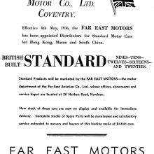 Far East Motors-Standard Cars-SCMP-20 May 1936.jpg