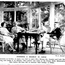 Atholl MacGregor with Allan Mossop and wives in Japan 1935