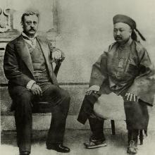Governor Sir Henry Arthur Blake and the Viceroy of Guangdong