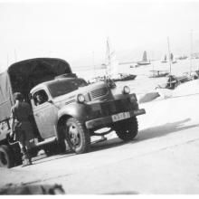 slipway kowloon 1946.jpg