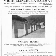 South Manchuria Railway - Avertisement - Overland Route -