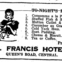 St Francis Hotel Dinner, The China Mail, page 6, 12th June 1939.png