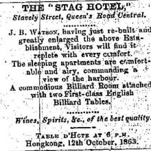 1864 Advertisment - Stag Hotel