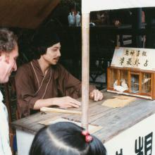 Sung Dynasty village fortune teller