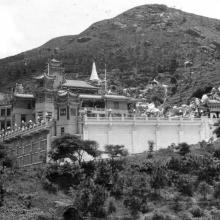 Tai Hang Gorge 1946.