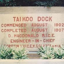 Tai Koo Dock Completion Stone