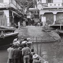 Rope ferry, Tai O, Lantau, 1970s