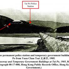 tai po police station and temporary buildings