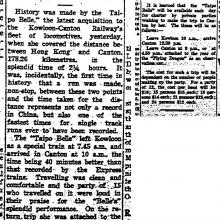 Taipo Belle sets a new record-China Mail-15-10-1936