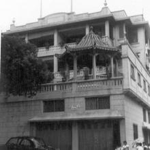 1960s Junction of Tak Shing Street and Cox's Road