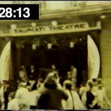 Yaumati Theatre, Kowloon 1948.JPG